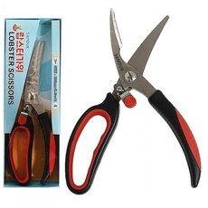 마이센스 랍스터 가위1p 게가위 바다가재 킹크랩 랍스터가위, 본품