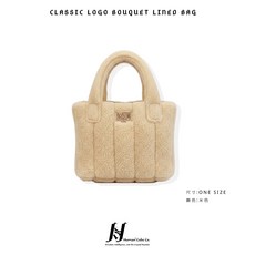 MARITHE FRANCOIS GIRBAUD 經典 Logo 絨毛托特包