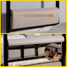 침대 난간 쿠션 25cm 70cm 탈착식 기숙사용, 길이 90cm 높이 25cm, 고정식 (베이지)