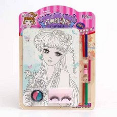 憶香許快樂購 DIY 塗鴉畫 兒童彩妝畫 女孩 畫畫 化妝 玩具 填色畫 製作 兒童 玩具, 古典紅妝畫-蝶戀花, 1個