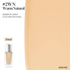 JOOCYEE 파운데이션 & 벨벳 루즈 메이크업 세트284728, 2WN 100