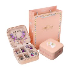 JoyBaby 兒童手鏈 兒童串珠 DIY手工串珠 益智串珠 首飾盒 生日禮物, 1個, 人魚仙紫, 人魚仙紫-F