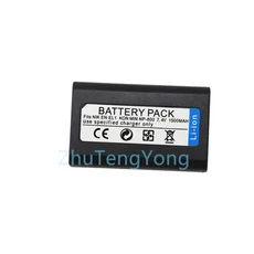 Nikon EN-EL1 Coolpix 8700 995 885 775 충전식 배터리, 06 1 x Battery