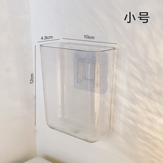 壁掛式透明收納盒 宿舍床頭置物架 免打孔雜物整理盒 小號️大容量, 小號【1個裝】️大容量, 1個