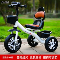 DFMEI 兒童三輪車腳踏車1-3歲到6歲大號輕便寶寶腳蹬自行車小孩童車, 1個, 1cm, 白色發泡輪  軟座椅靠背:參考詳情