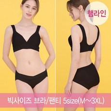 후크형 에어쿠션 햄라인 수유브라+햄라인 로우팬티 SET