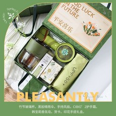 센스있는 돌잔치 결혼 선물 포장 답례품 구디백 회사, H. 그리너리8