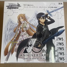 WS 動畫刀劍神域十周年補充包 Weiβ Schwarz黑白雙翼原箱 現貨供應, 1個, 黑白