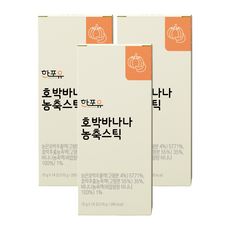 한포유 호박바나나 농축스틱, 42개, 15g