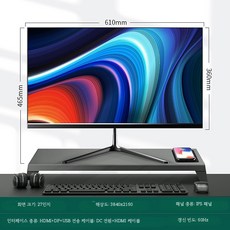 고화질 24인치 27인치 32인치 컴퓨터 모니터 사무용 게이밍 커브드 스크린, 27인치 블랙 4k60hz+사운드, 1cm
