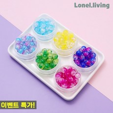 로넬리빙 아쿠아 아이스구슬 0.8cm 스카이 비즈구슬 팔찌만들기 DIY 공예재료, 1봉