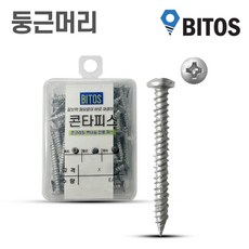 콘크리트피스 칼블럭 타일 칼부럭 논프라피스 못, 50개, 둥근머리