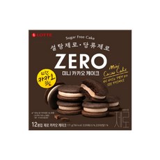 롯데제과 롯데 제로카카오케이크171g 패키지 랜덤 발송, 단일구성