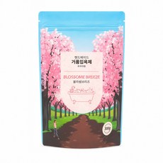 핸드메이드 거품입욕제_블라썸브리즈, 1개, 300g