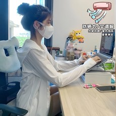 白色防曬衣女款夏寬鬆防紫外線防曬服輕薄透氣百搭韓版服外套