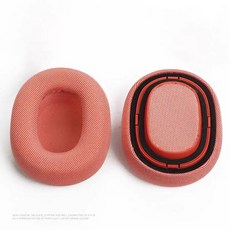 適用品存 Picun F8 Pro F8 Max 頭戴式耳罩耳機套耳機罩耳機海綿套皮套, 朝陽粉【耳罩】一對, 1個