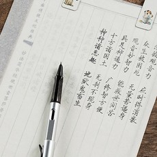 비치는 투명종이 미농지 A4트레싱지 100매 반투명종이, 상세페이지 참조, 트레이싱지A4-100매
