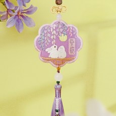 桃園出貨 龍年新款【刺繡系列】卡通雙面刺繡吊飾刺繡手工diy材料包平安符 車掛飾自繡香包香囊雙面繡 交換禮物保佑平安, 花月兔香囊（送平安玉扣+繡繃）, 1個