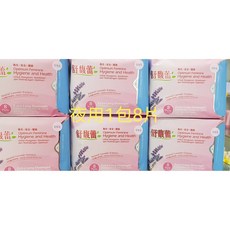 舒馥蕾夜用衛生棉 8片 科士威 Cynthialin, 1個