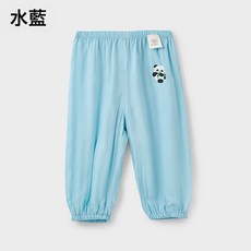 兒童褲子萊賽爾女童防蚊褲男童休閒褲嬰兒春夏寶寶長褲春夏季