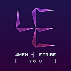 (CD) 포맨 (4Men) - You (Mini Album), 단품