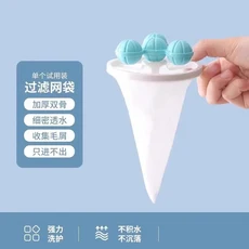 보풀과 종이 조각을 제거하기 위한 세탁기 필터 스크린 1개 볼 범용, 01 D