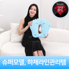 파티마 플로우라이트 지압스텝퍼 하체순환기구, 핑크