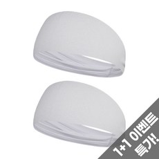 타키타키 스포츠 헤어밴드, 화이트, 2개