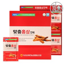 지리산마천농협 맞춤홍삼진액 명절선물세트, 1박스, 2.1L