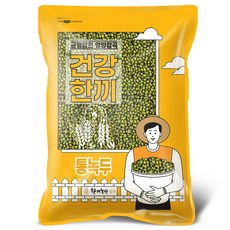 한끼농산 수입 통녹두, 1개, 2kg