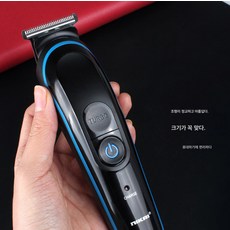 다용도 전기이발기 이발가위세트 충전면도기 전기밀 NIKAI-61, 큰 사진 보기, 하나
