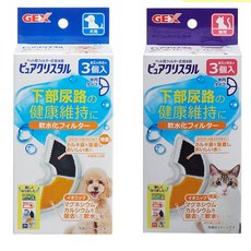 GEX 寵物飲水器活性碳濾心 2入裝 (犬貓通用), 1個, 半圓形軟水濾心3入(犬貓通用)