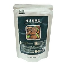 매콤 짭짤 VEGAN 無오신채 비건장조림180g_20250710EA