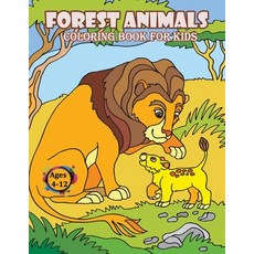 Forest Animals Coloring Book: Featuring Cute Woodland Animals (Foxes Wolfs Rabbits Deers Bears ... Paperback, Independently Published, English, 9798743727919