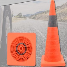 더가 칼라콘 접이식 대 공사안전칼라콘