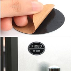 다다스토어샵 원형 출입문 표지판 미니 도어사인, 당기세요(우드)