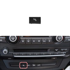 BMW X5 X6 E70 E71 E72 대시보드 팬 볼륨 레이더 버튼 AC 벤트 그릴 리어 트렁크 스위치 스타트 스톱 키 커버 교체, Radar Button