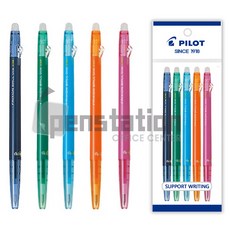 파이롯트 프릭션 볼 슬림볼펜 0.38mm 5개 세트, 1개, 0.38 블루블랙+그린+라이트블루+오렌지+핑크