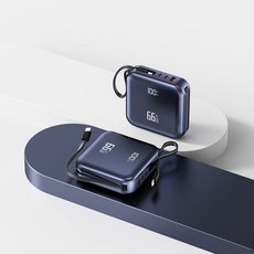 66w 고속충전 보조배터리 30000mAh 대용량 초고속 충전 초경량 디지털 디스플레이 내장 케이블, 블랙