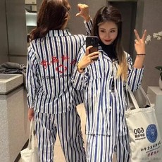 桃園出貨 萬聖節cos服搞怪精神病院服學生閨蜜短袖睡衣女精神狀態一觸即發