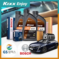 푸조 508(2세대)(19~21) 1.5 디젤 킥스 파오 C2/C3 0W30 엔진오일필터세트 4Liter, 1개, 4L