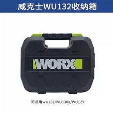 전동물총 자동 전기 물놀이 전자 UZI 물총 워터밤 블랙, S. Vickers 132 130X 리튬이온