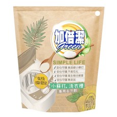 加倍潔 檸檬酸小蘇打洗衣槽專用去汙劑300g，深層清潔洗衣槽，去除異味，保持洗衣衛生, 1個, 300g