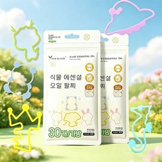 복나이트 썸머패치 필수 모기팔찌 모기퇴치팔찌 다용도 모기밴드 30개/2봉지, 1개, 33g