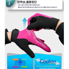 고급 봄 여름 스포츠 장갑 MT 글러브 벨크로 미끄럼방지 긴장갑 반장갑 등산 낚시 레저 자전거 장갑, 그레이, 1개