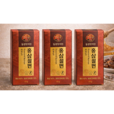 동원 천지인 홍삼절편 15g x 3개 홍삼 50% 벌꿀 5% 국내산 개별포장 홍삼간식 홍삼스낵 건강간식 홍삼캔디대용 간편한 건강간식