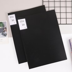 a3資料冊pp插頁資料夾美術作品畫冊試卷收納夾加工, 1個, 實色黑X5份:A4-20頁