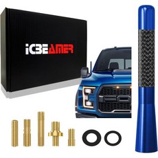 2024 업그레이드 ICBEAMER 5인치 카본 파이버 및 매트 블랙 짧은 안테나 – 폴리시드 알루미늄 내부 구리 코일 차량 트럭 밴용 범용 AMFM 라디오 교체용, 5", Blue, Blue