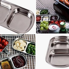 꼬미구르미 소스 식기