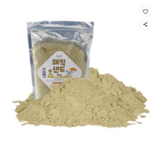 캐스비 아트스쿨 매직샌드 모래놀이 2269, 기본, 3kg, 1개